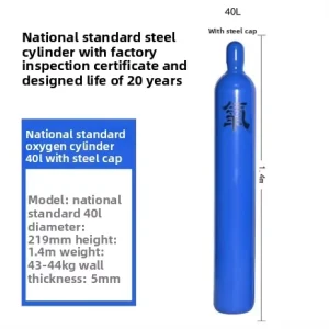 10L 15L 20L 40L 50L 68L Ce Iso Standard Oxygen Gas Cylinder Used For Industry And Medical