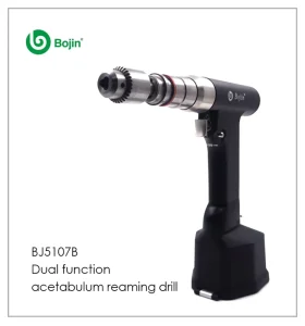 Acetabulum Reaming Bone Drill BJ5107 Class II for Medical Orthopedic Surgeries Power Tool Instruments Brushless Motor