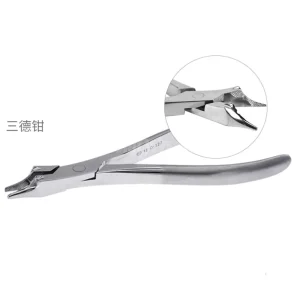 Dental Surgical Forceps