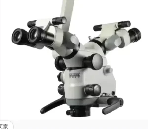 EM-300 Surgical Microscope Neurosurgery ENT Orthopedics Operating Microscope