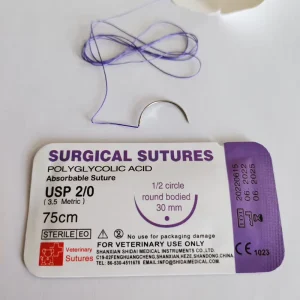 Factory Absorbable Veterinary Surgical PGLA Sutures Polyglactin Suture With Needles