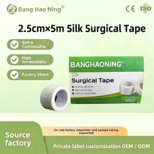 Factory Direct 2.5cm*5m Medical Silk Cloth Tape Hypoallergenic Adhesive Bandage Roll Customizable Surgical Tape
