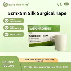 Factory Direct 5cm*5m Medical Silk Cloth Tape Hypoallergenic Adhesive Bandage Roll Customizable Surgical Tape