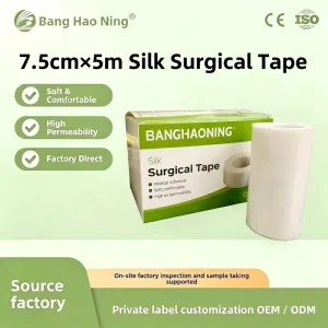 Factory Direct 7.5cm*5m Medical Silk Cloth Tape Hypoallergenic Adhesive Bandage Roll Customizable Surgical Tape