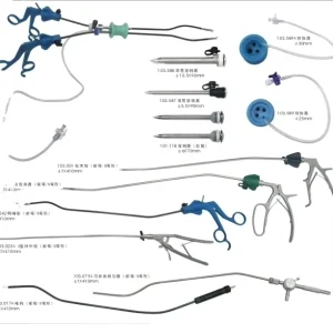 Geyi Factory Price Medical Laparoscopy Natural orifice Transumbilical Surgery NOTUS for SILS
