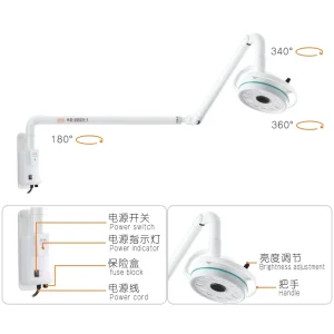 KD 2012B 1 Wall mounted Surgical Lighting Fixture for General Surgery Outpatient Services Gynecological Examinations Dentistry