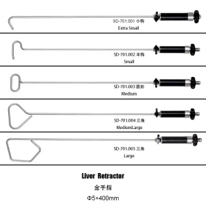 Liver Retractor Gold Finger Abdominal Surgery Medical Equipment