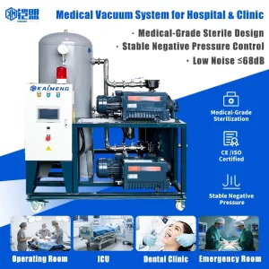 Low Noise Single stage Rotary Vane High Pressure Vacuum Pump OEM Medical System Negative Pressure Isolation Ward
