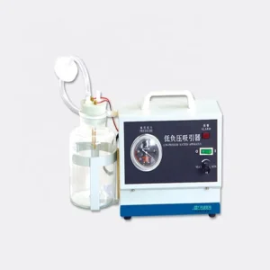 Medical Suction Machine Emergency Portable Surgical Suction Machine Low Negative Pressure Aspirator
