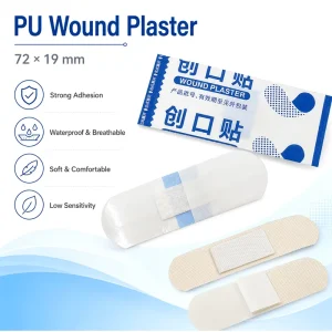 PU Wound Plaster Catheter Surgical Suture Medical Consumables Wound Dressing