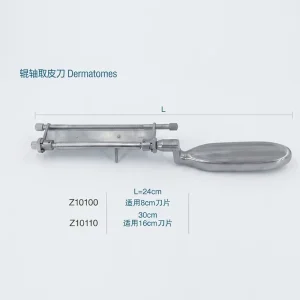 Plastic Surgery Instruments