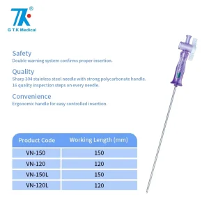 TK VN 120 MDR CE Certified 150mm Far Infrared Disinfecting Disposable Safety Veress Needle for Laparoscopy Class II