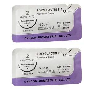 Vet Polyglycolic Acid Surgical Suture Medical Surgical Suture With Needle Surgical Suture Kits